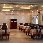 Tiana Тургутрейс